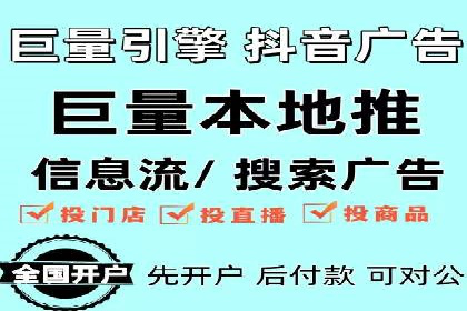 成功运用SEM服务实现品牌推广的案例分析