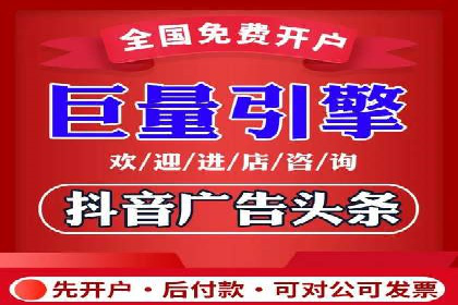 百度竞价推广助力企业品牌崛起案例